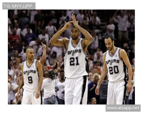 06年马刺与国王的激烈对决回顾及其对NBA历史的影响分析