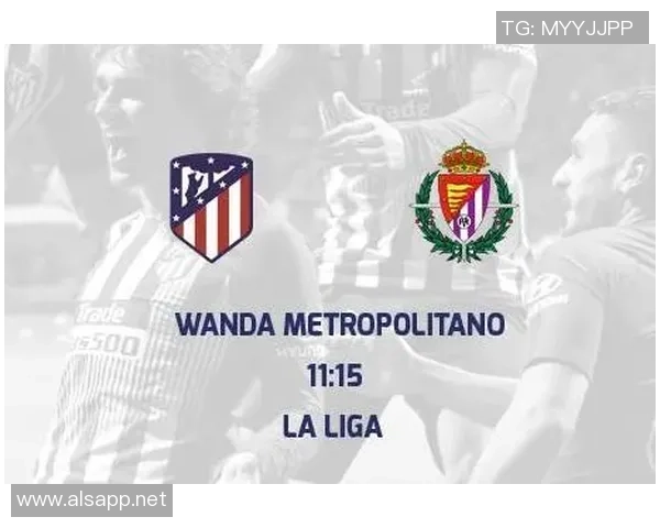 尤文图斯与马竞对决前瞻分析及胜负预测详解